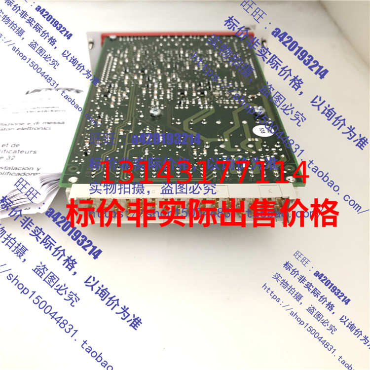 威格士Vickers比例放大板EEA-PAM-561-A-32/EEAPAM561A32：液压控制的秘密武器，你了解多少？