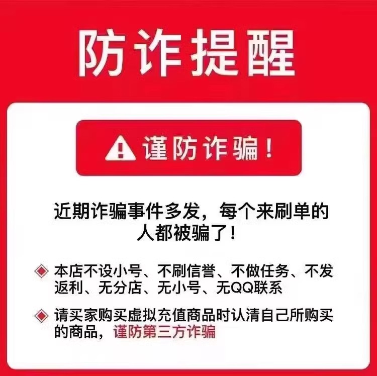 珠江啤酒兑换卡3次必冲！喝到爽的快乐谁懂啊？