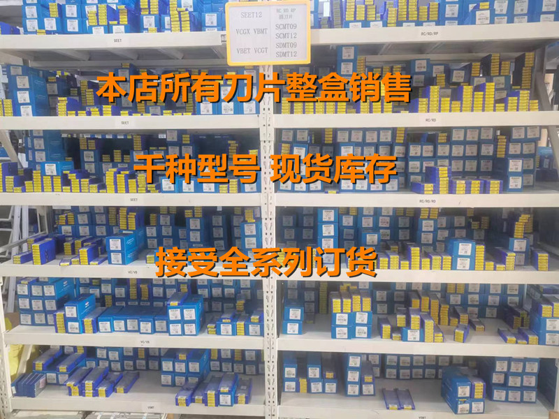 ZC-36A/60A铜铝线缆剪：电工必备神器，轻松剪断电缆的终极解决方案！