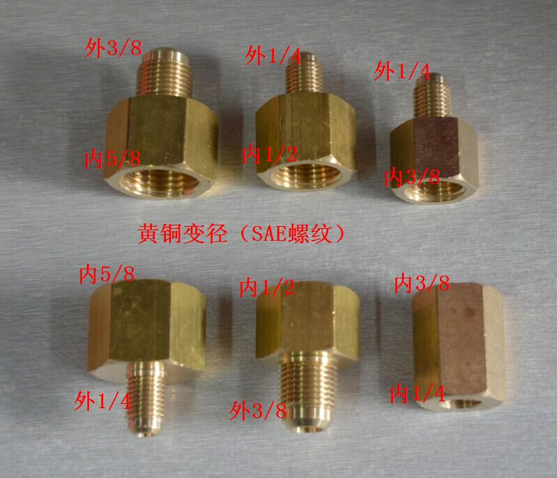 022-12411-000制冷专用阀：约克机组定制神器，制冷界的秘密武器！