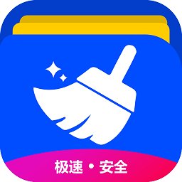 手机文件清理