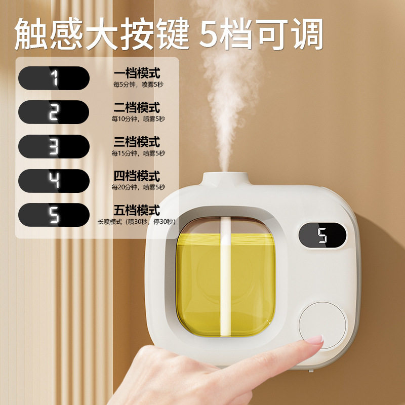 什么样的香薰机适合卫生间除臭？