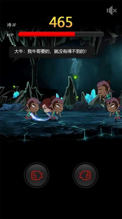 神力版本神途
