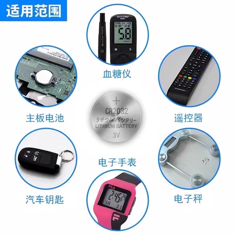 HIOKI日置3511-50 LCR测试仪：专业级电参数测量神器，你值得拥有！