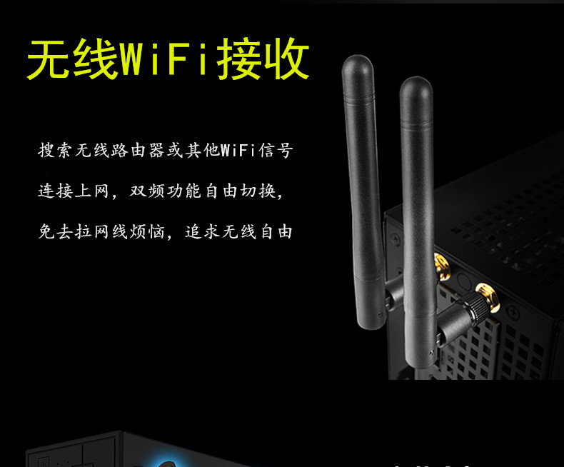 Intel 7265 AC M.2：解锁5G双频新体验，台式机上网神器！