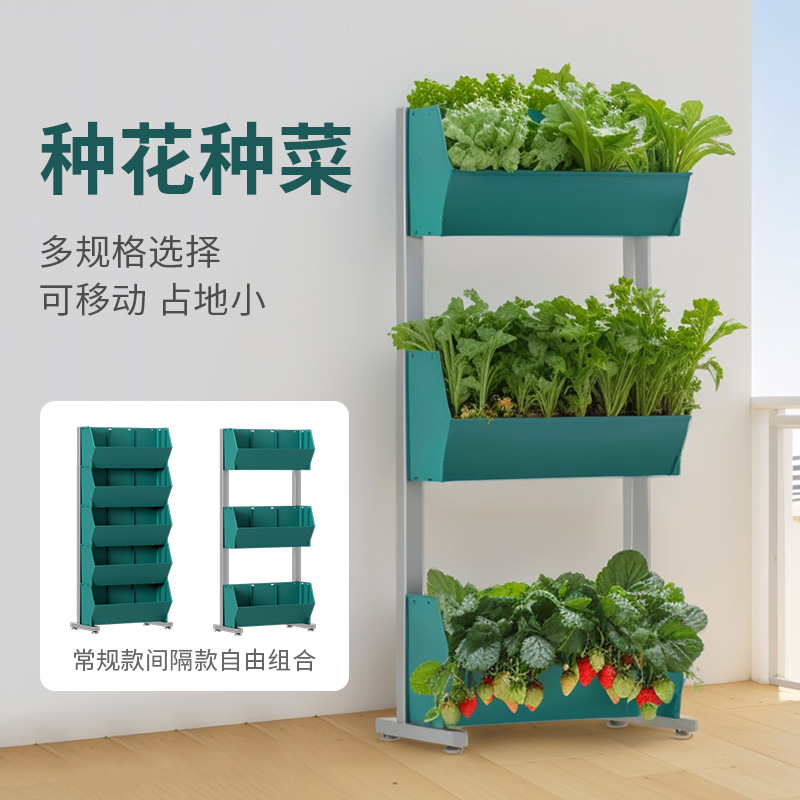 铁艺北欧风花架子：让绿植点缀你的家，打造清新客厅！