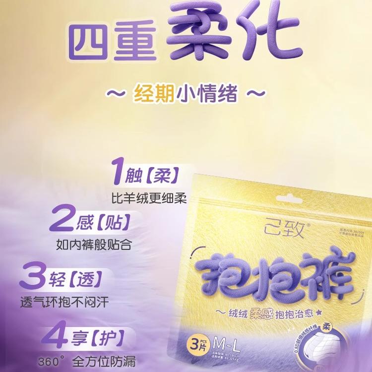 淘宝拍卖网房产交易可靠安全吗？