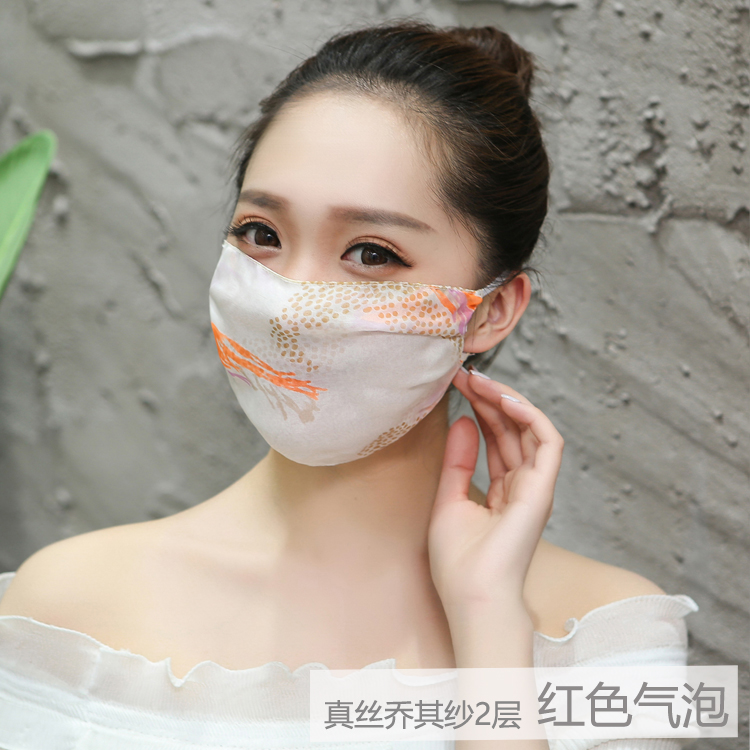 17簧笙的秘密：苏州笙的音乐之旅，揭开传统与现代的融合面纱