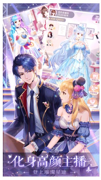 消失的轨迹 1.0.8