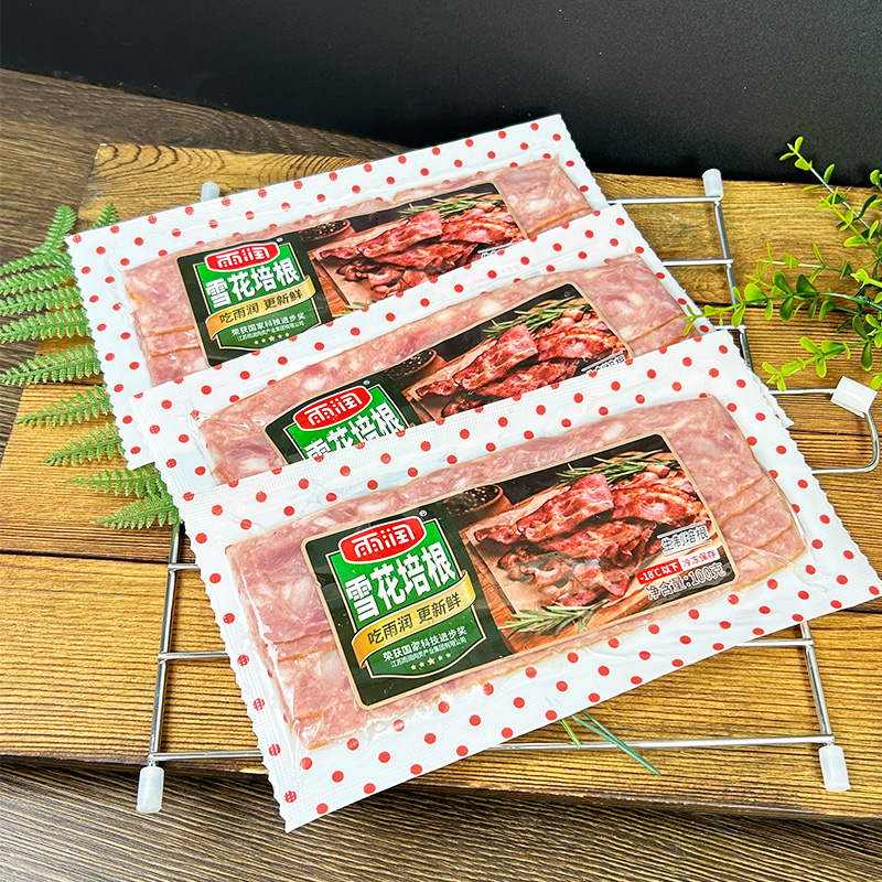 雨润猪肉厚切培根肉片：早餐新宠，开启美味一天！