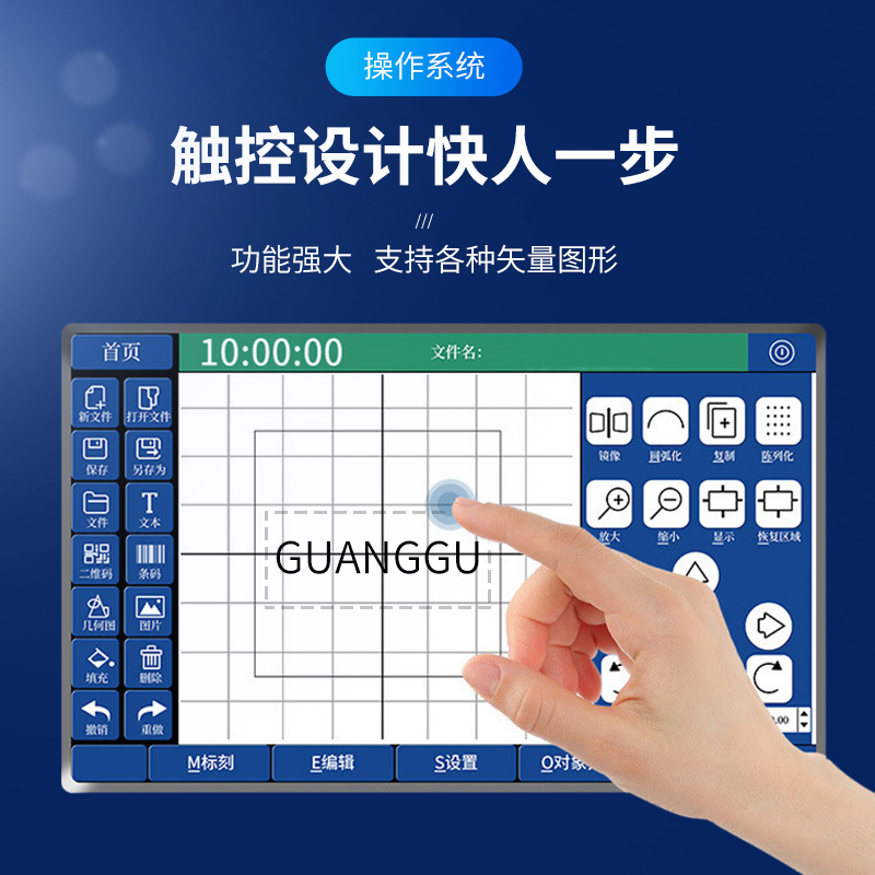 光谷手持式激光打标机：便携金属刻字神器，轻松搞定不锈钢铭牌雕刻