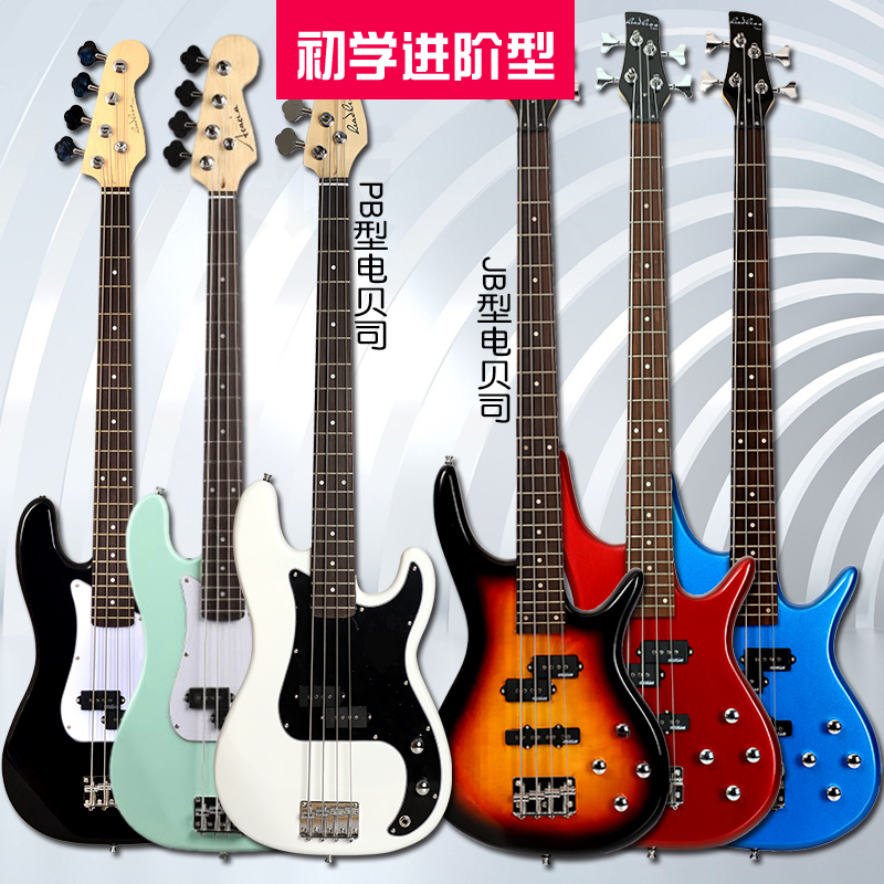 Darkglass ADAM Infinity贝斯神器！音色炸裂到爆，贝斯手必入