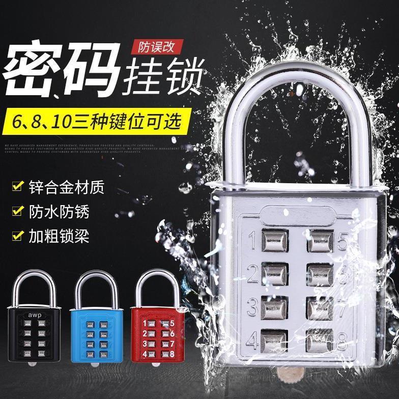 徕克美AED S2A：守护生命的急救神器，你家必备吗？