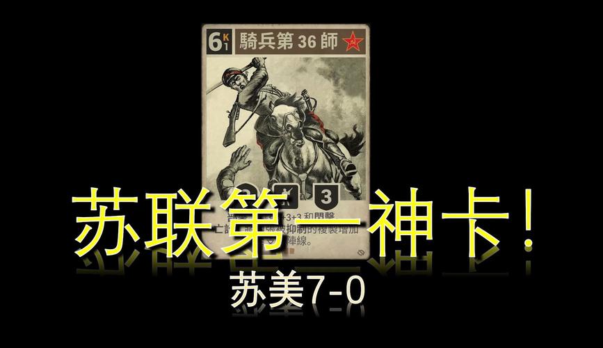 苏卡盟,探索绿色生态与智慧生活的完美融合