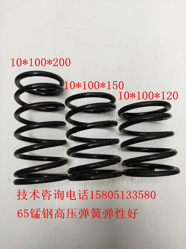 地颤弹簧舞台，让你的派对瞬间燃爆全场！迪士科的狂欢，从这里开始！