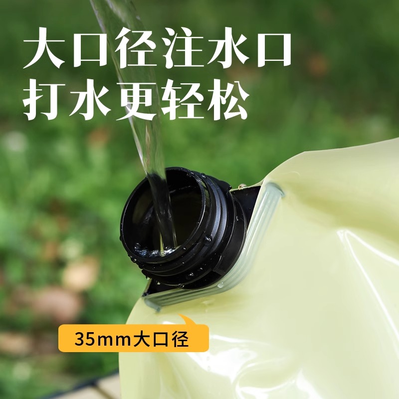 户外便携折叠水袋：露营旅行必备神器，轻松解决饮水难题！⛺️