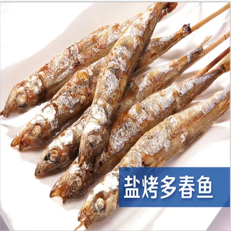 新鲜满籽多春鱼：解锁烧烤新姿势，个个满籽的营养美味！