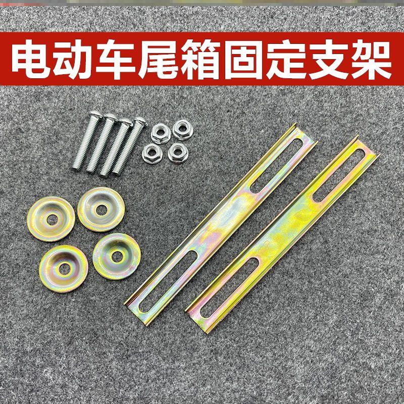 力刻戈壁250尾箱支架LK250T-8：解锁你的骑行新姿势！