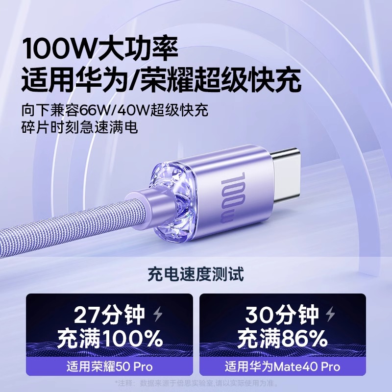 小米14Pro换小米15，这波操作值不值？宝藏新机，绝绝子！