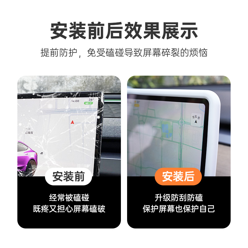 特斯拉股价为何大跌7%？背后原因深度解析