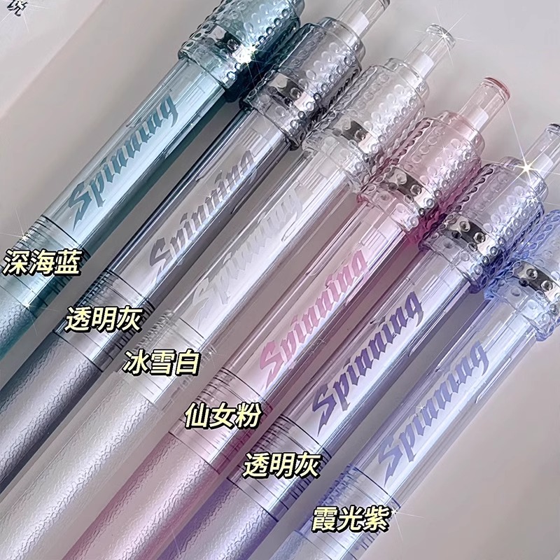小红书同款投影笔：创意解压新宠，炫酷签字0.5mm中性笔