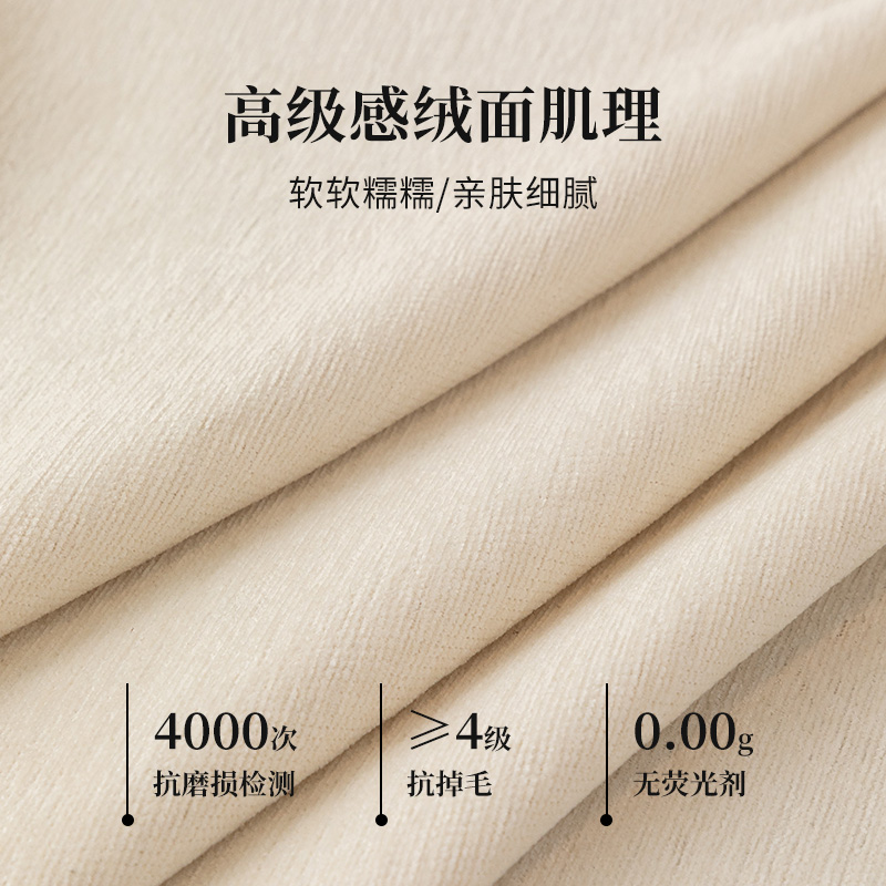 法式奶油风沙发盖布：四季通用，2025新款雪尼尔沙发巾，给你家温馨升级！