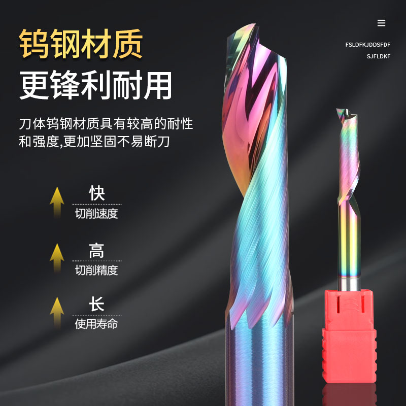 60度2刃铝用铣刀：铝合金加工的秘密武器，解锁高效切削新境界！