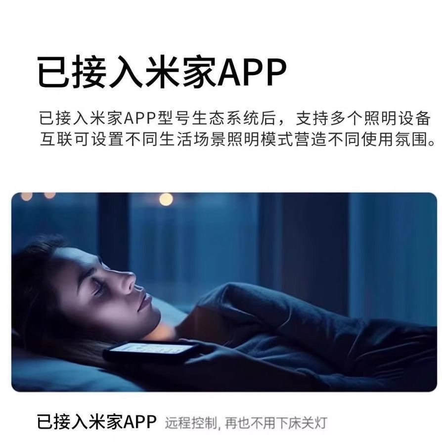 企一官方旗舰店超薄明装磁吸轨道灯：打造无边界的光影艺术空间