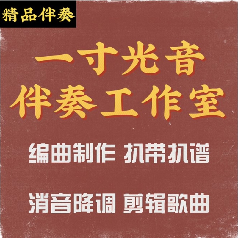 辽宁卫视晚会具体播出时间是几点呢？