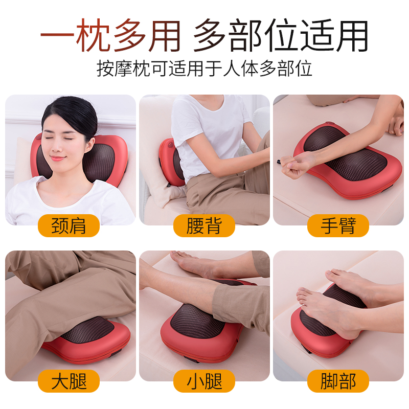 12V/24V车载按摩枕：解放旅途疲劳，享受移动SPA！