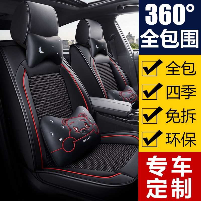 2024款日产轩逸 经典 1.6XE CVT舒适版【特价白色】：省心又省油的家用好伙伴✨
