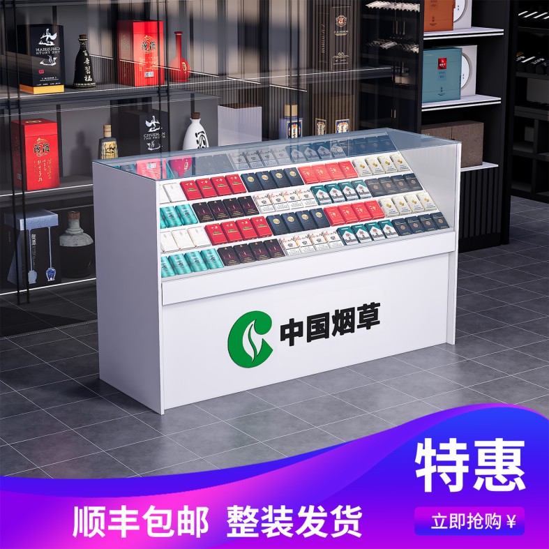 超市烟柜展示柜转角玻璃带轮新款烟酒柜定制烟架子收银台一体组合，颜值与实用性并存的宝藏柜子！