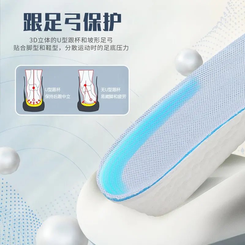 小程序是什么意思？它有哪些特点和应用场景呢？