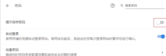 google浏览器,google浏览器最新下载