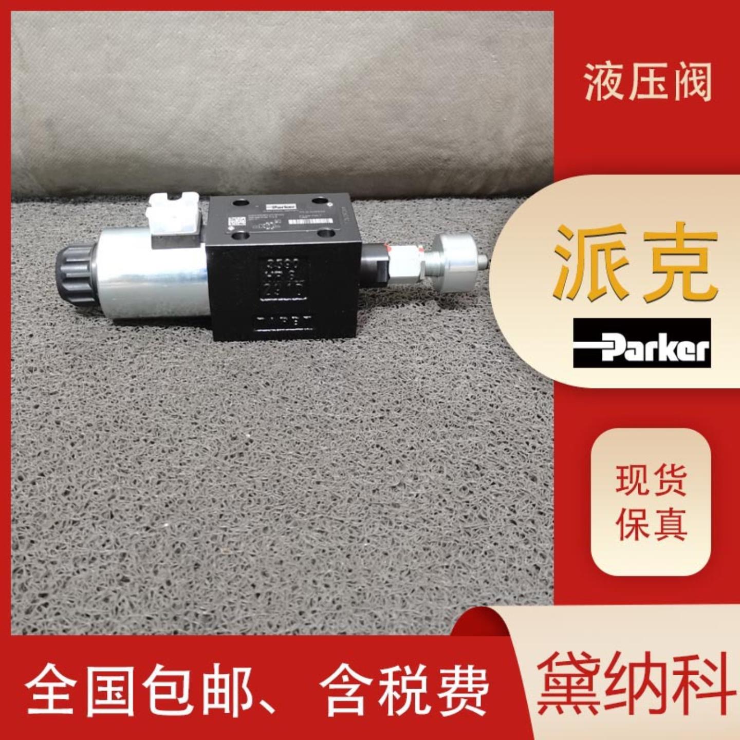 D3W004CNYW：解锁智能生活，这款扫地机器人值得拥有！
