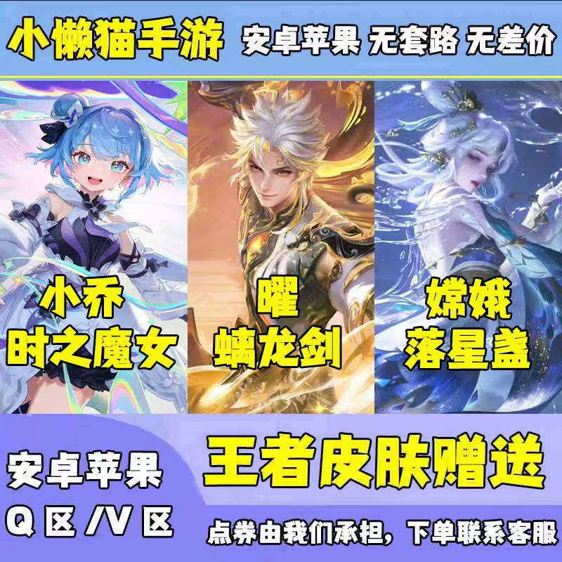 揭秘独龙玉：从神秘矿藏到璀璨宝石的传奇之旅