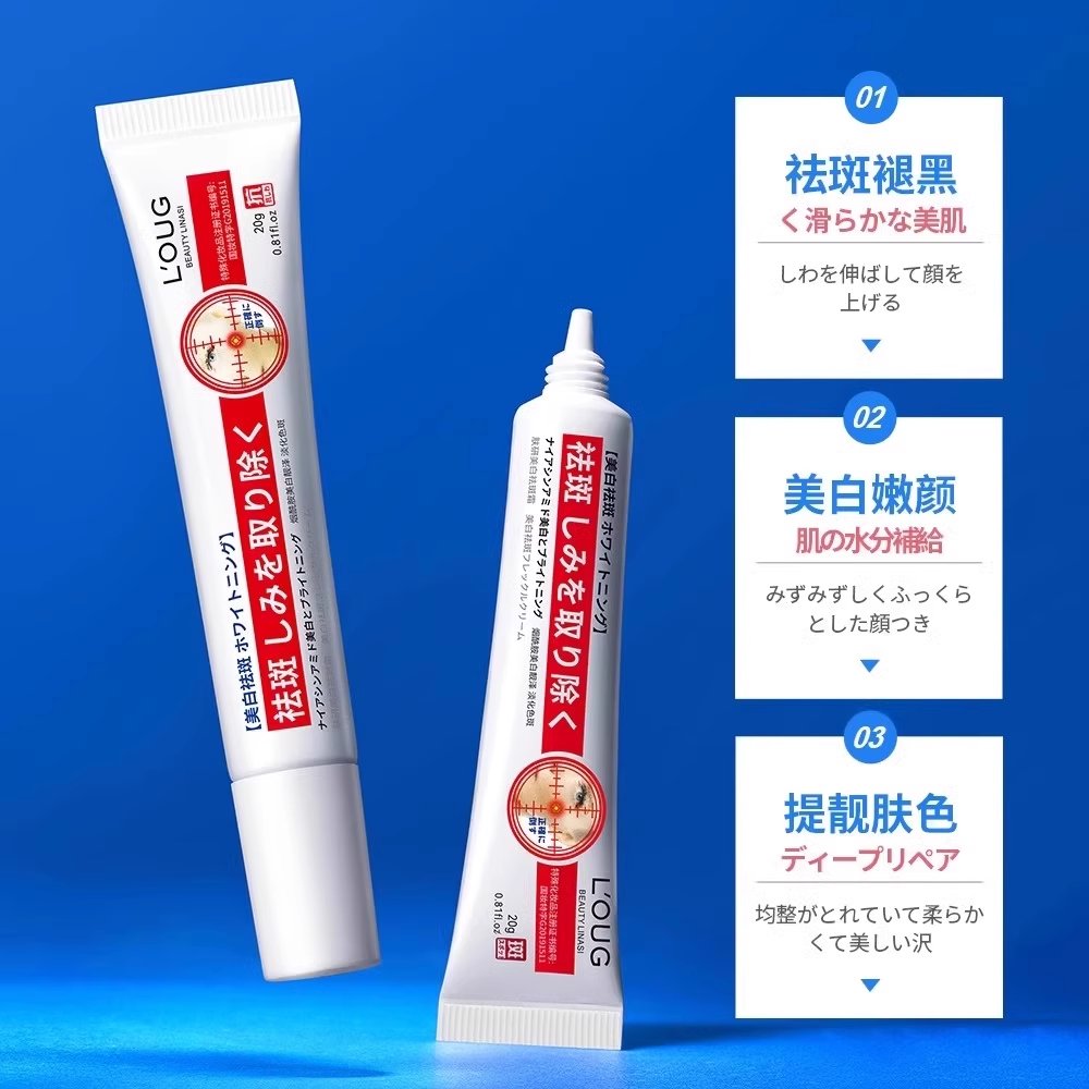用生姜能简单消除老年斑吗？效果如何？