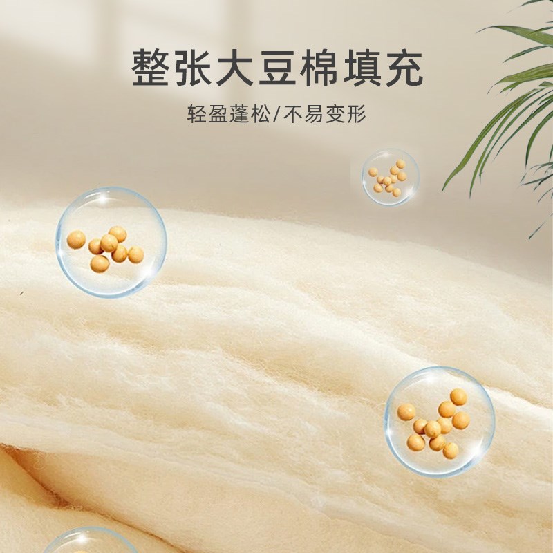 婴儿小被子A类纯棉太香了！宝宝睡得香，妈妈更安心这波不买亏大了！