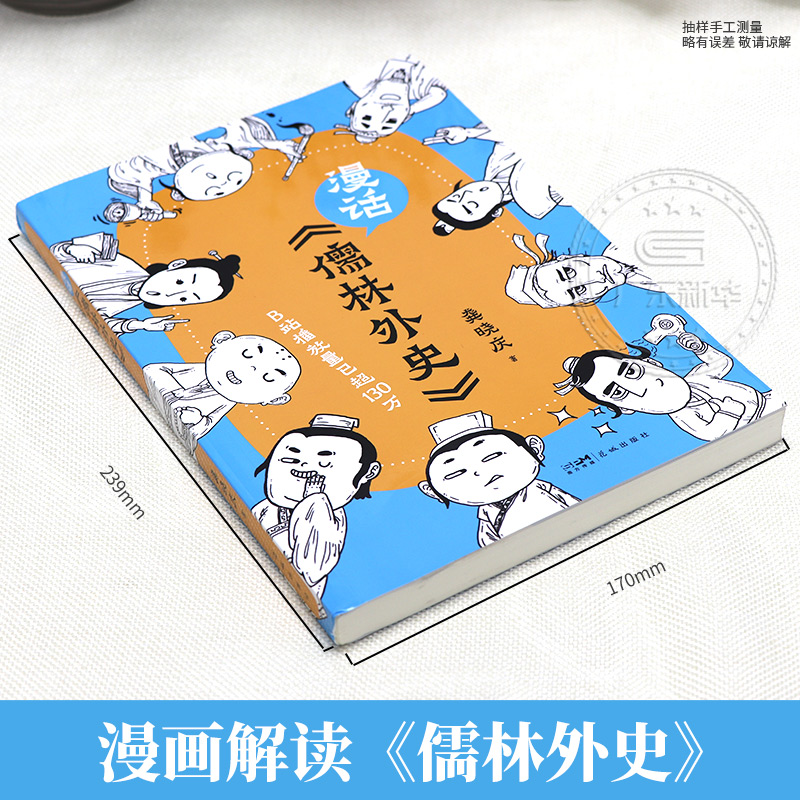 三毛游终身VIP：解锁全球15000+景区与博物馆，开启你的文化之旅！