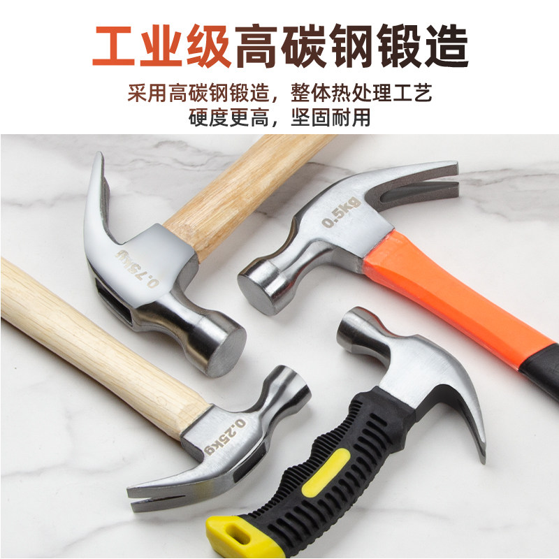 哪种类型的羊角锤最适合2026年的家庭和木工需求？