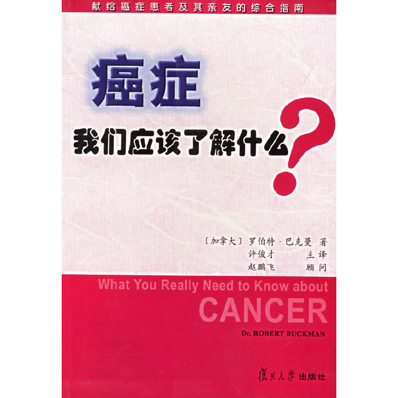思域有三厢车型吗？适合家用的三厢思域了解一下