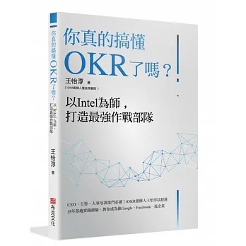 1688是什么意思？揭秘这个数字背后的秘密，你真的懂吗？