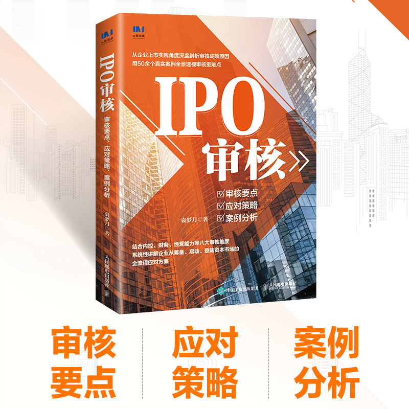 网上车市IPO为何备受关注？背后有哪些关键因素？