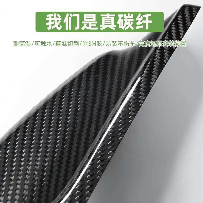 升级必备！碳纤维鲨鱼鳍天线，让你的爱车瞬间变身！