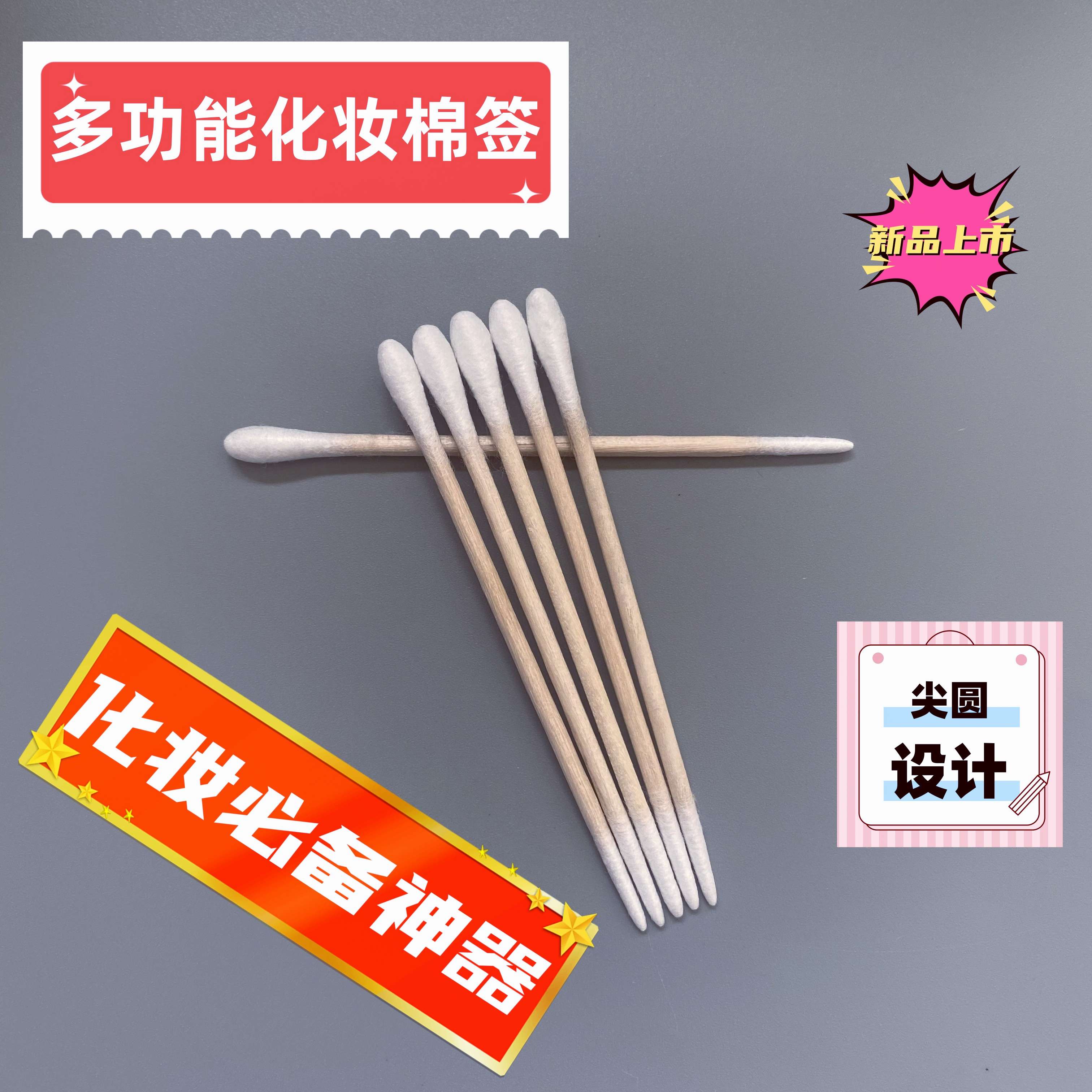 疯狂点赞！眉妆造句，拯救你的平庸脸庞，教科书般的画眉技巧来啦！‍