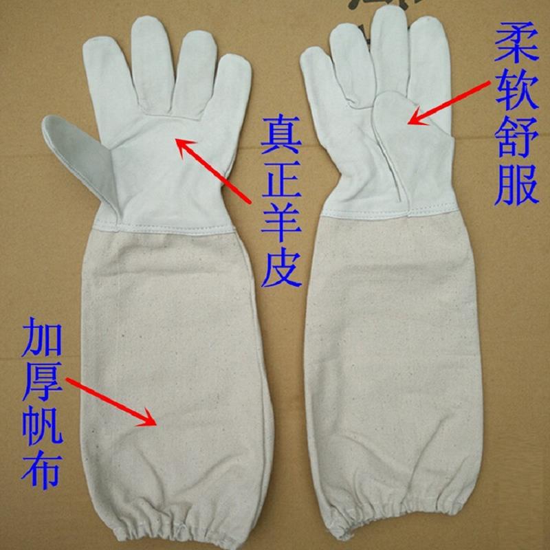 蜜蜂守护者必备神器！羊皮手套+蜂衣蜂帽=完美防护，养蜂新手也能轻松上手！✨