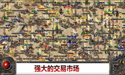灭天嗜魂176金币小极品