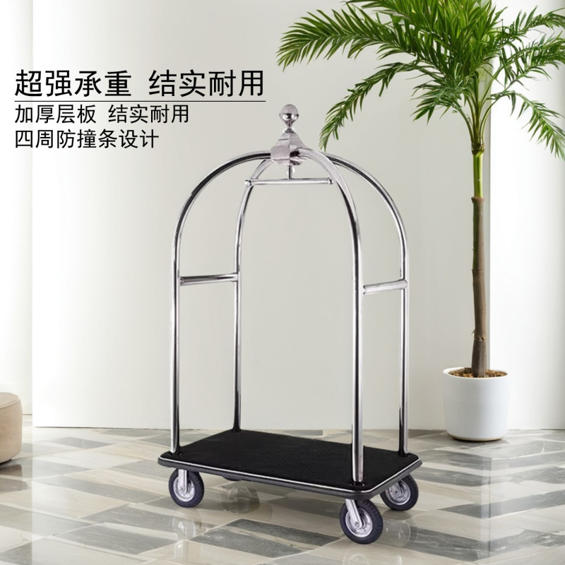 甄选广州南方酒店大堂必备神器：不锈钢行李车XL-6，安全高效，品质之选！