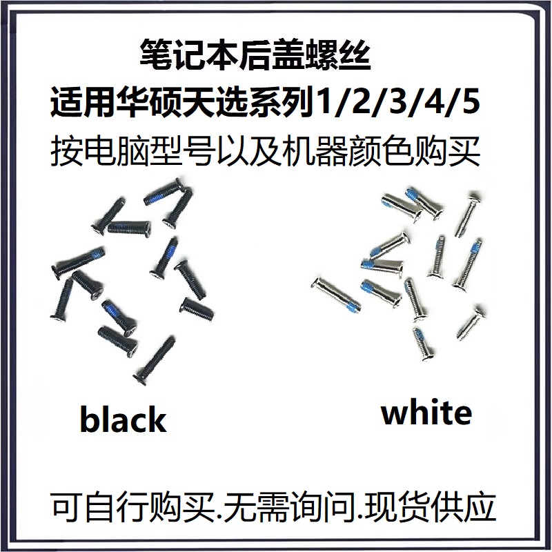 华硕天选5Pro价格是多少？值得入手吗？
