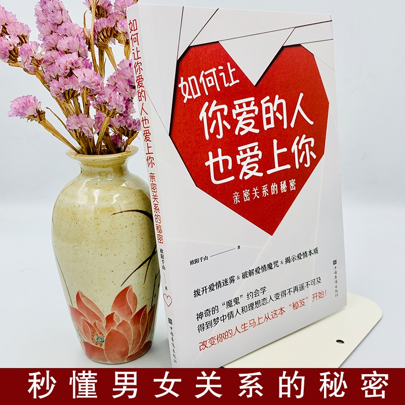 《再见爱人》第一季：三对夫妻的情感博弈与重生